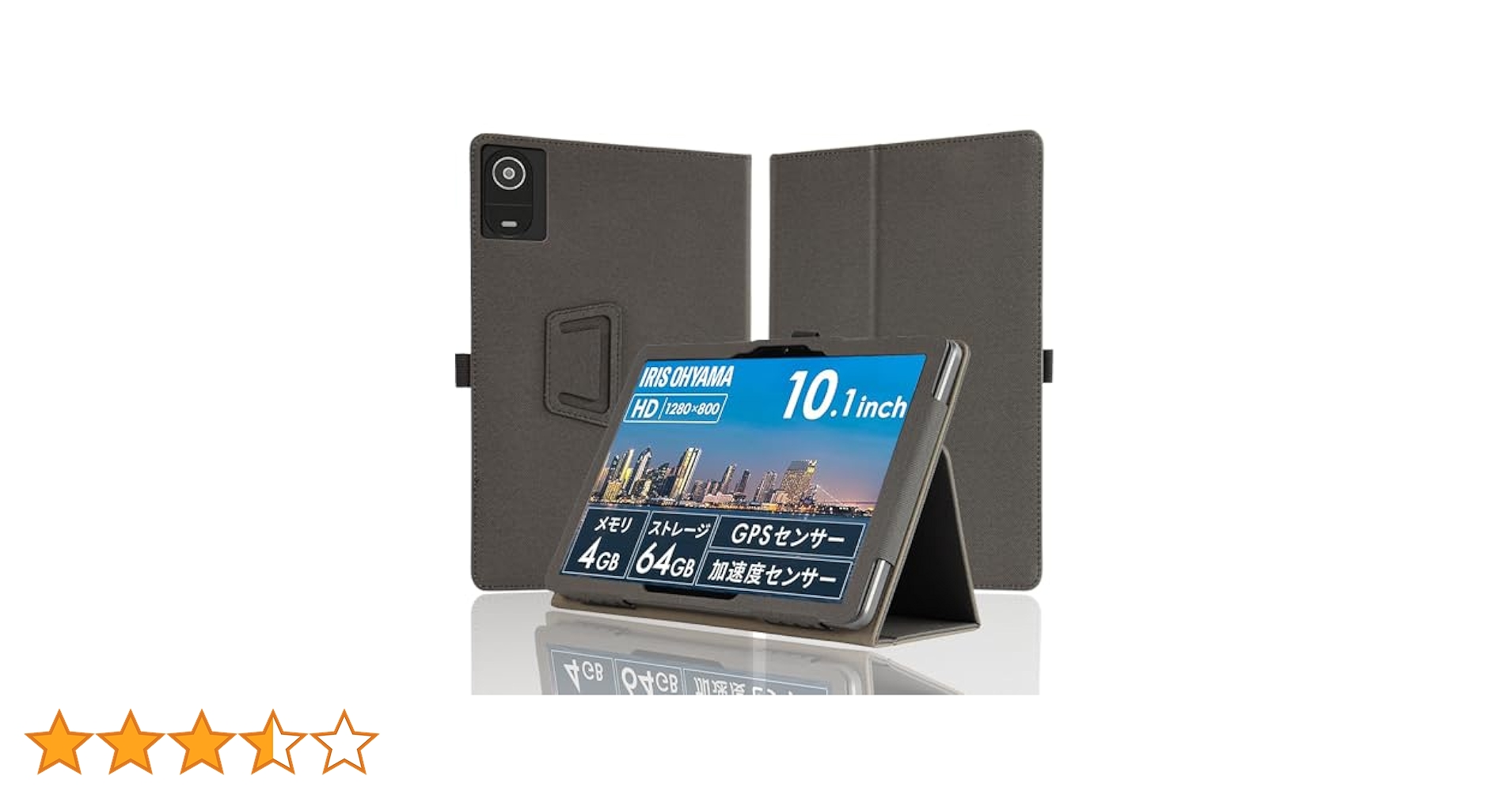 Amazon.co.jp: 【E-COAST】アイリスオーヤマ Luca TE10D2M64-V1B
